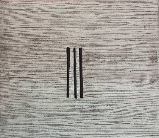 Bruno Biondi – Le stanze verticali