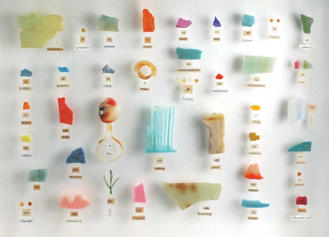 Chiara Passigli – Abbiccìhttps://www.exibart.com/repository/media/eventi/2016/11/chiara-passigli-8211-abbiccì-1068x771.jpg