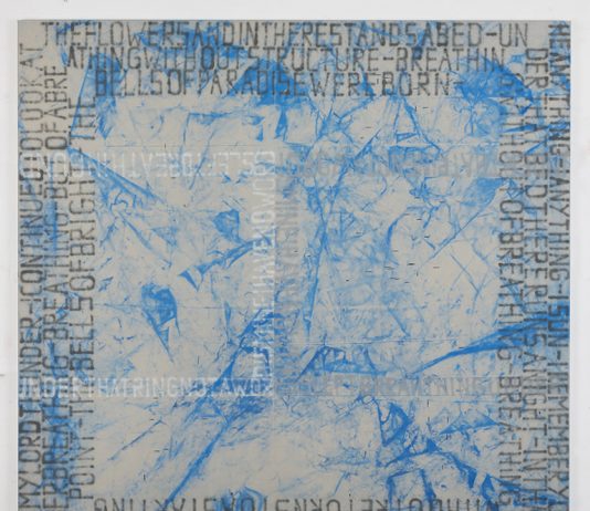 Fabian Herkenhoener – Heim Just