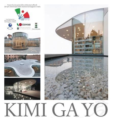 Kimi ga yo. Quattro artiste giapponesi in mostra tra tradizione e mutamento