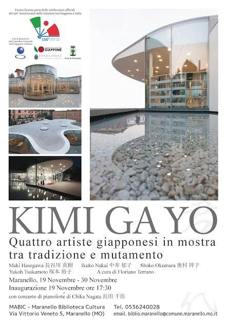 Kimi ga yo. Quattro artiste giapponesi in mostra tra tradizione e mutamentohttps://www.exibart.com/repository/media/eventi/2016/11/kimi-ga-yo.-quattro-artiste-giapponesi-in-mostra-tra-tradizione-e-mutamento.jpg