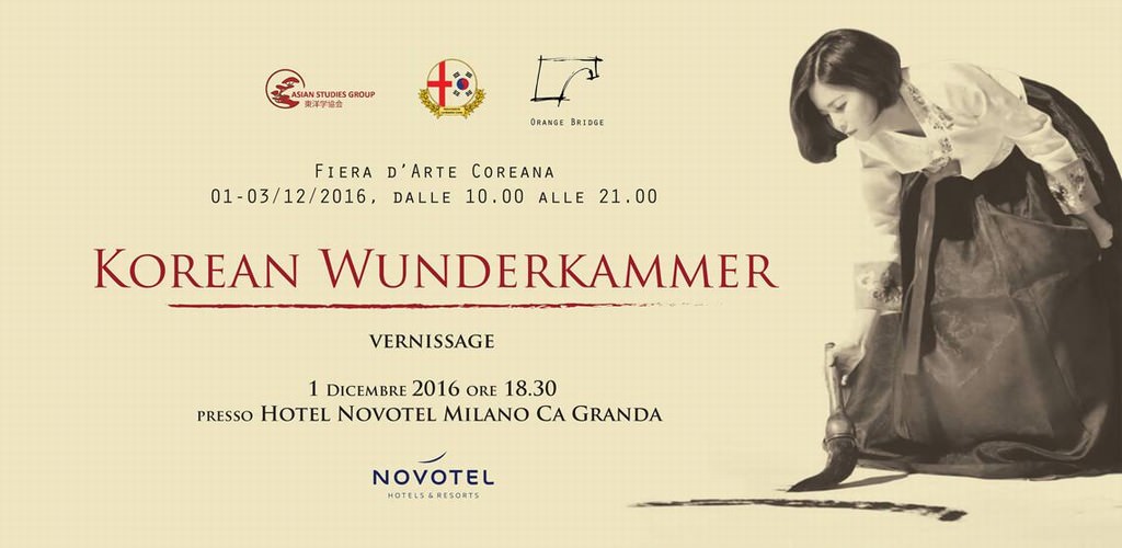 Korean Wunderkammerhttps://www.exibart.com/repository/media/eventi/2016/11/korean-wunderkammer.jpg