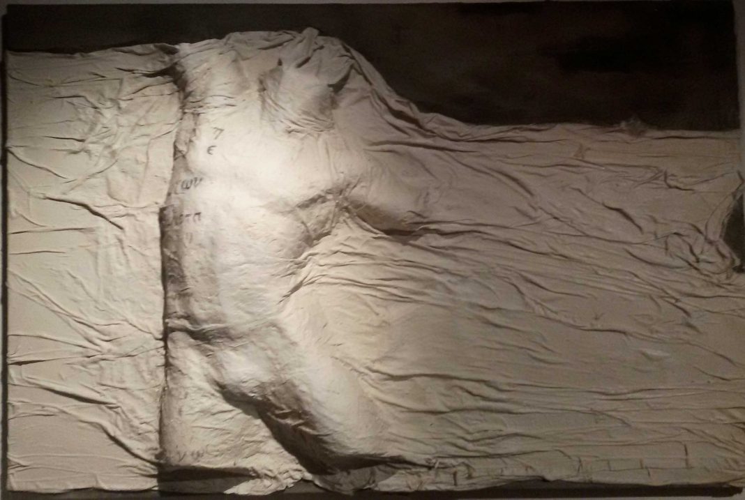 Trans-Figurazione. Quattro artisti a confrontohttps://www.exibart.com/repository/media/eventi/2016/11/trans-figurazione.-quattro-artisti-a-confronto-1068x717.jpg