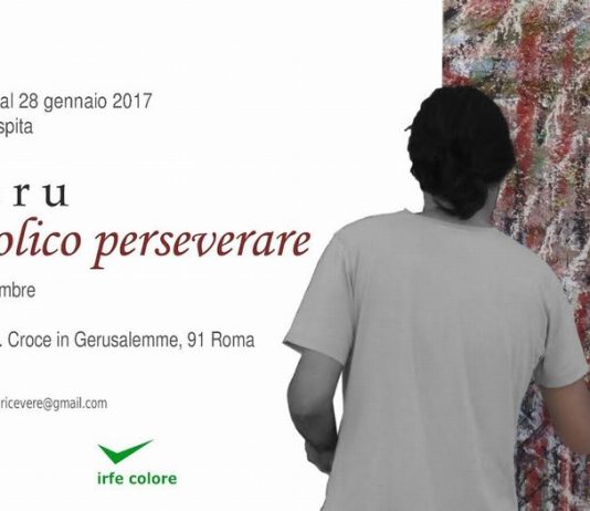 PARTY – l’arte da ricevere: Ak2deru – Del diabolico perseverare