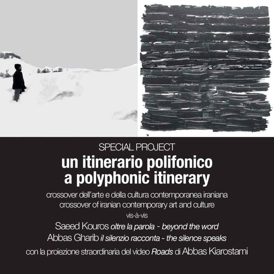 Un itinerario polifonico: Saeed Kouros / Abbas Gharibhttps://www.exibart.com/repository/media/eventi/2016/12/un-itinerario-polifonico-saeed-kouros-abbas-gharib-1068x1068.jpg