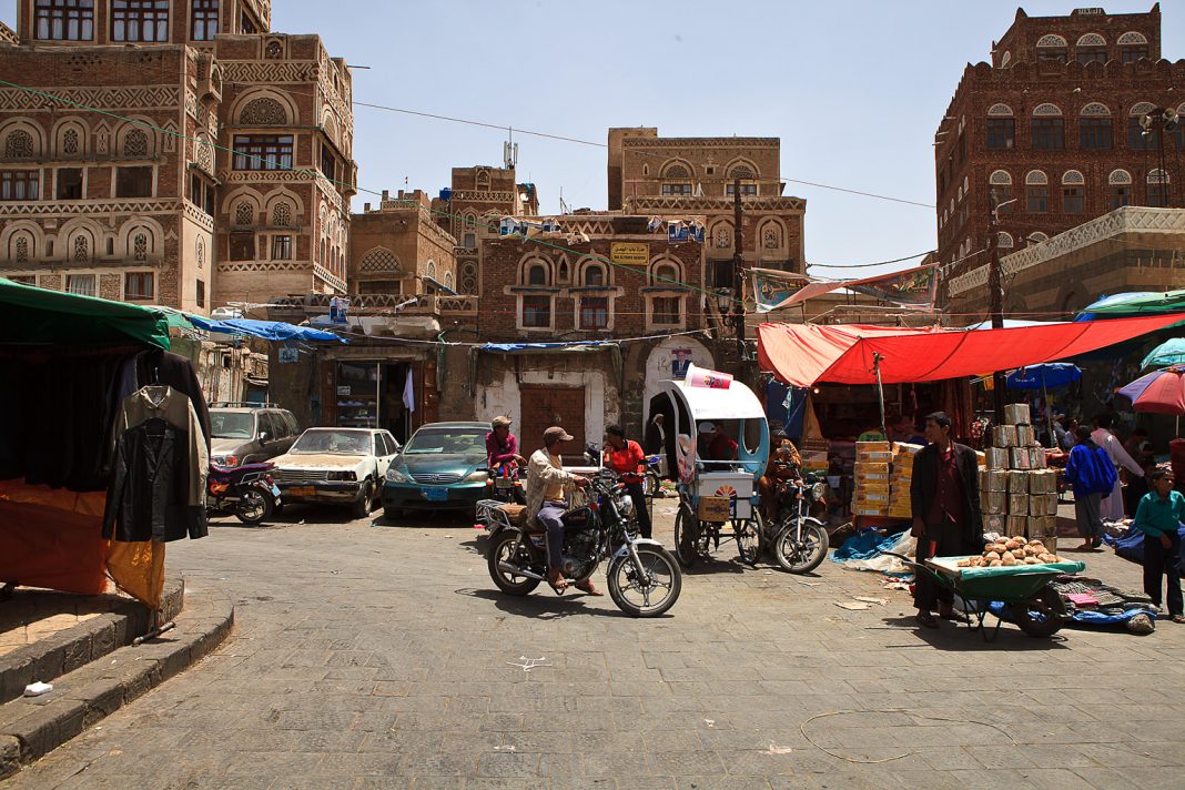 Alessandro Spadotto – Yemen. Un viaggio interrottohttps://www.exibart.com/repository/media/eventi/2017/01/alessandro-spadotto-8211-yemen.-un-viaggio-interrotto-1068x712.jpg