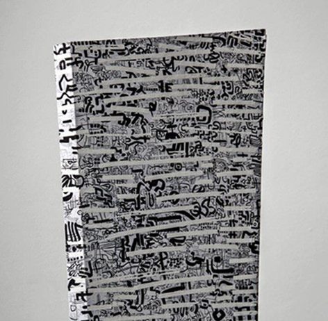 Giuseppe Ponzio – Aldilà, Qui Giuseppe Ponzio – Aldilà, Qui