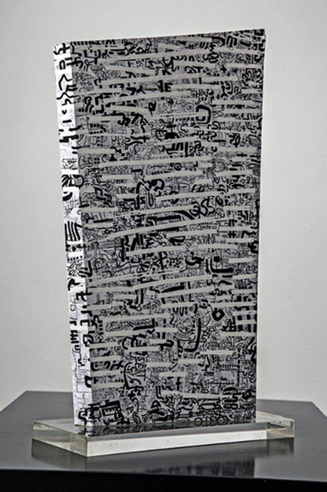 Giuseppe Ponzio – Aldilà, Quihttps://www.exibart.com/repository/media/eventi/2017/01/giuseppe-ponzio-8211-aldilà-qui.jpg