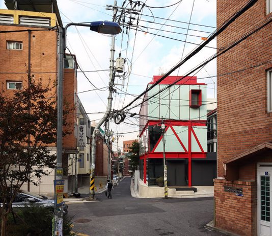 Sections of Autonomy. Six Korean Architects