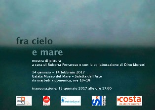 Tra il cielo e il mare Tra il cielo e il mare