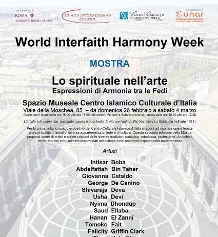 Lo spirituale nell’arte: Espressioni di armonia tra le fedi