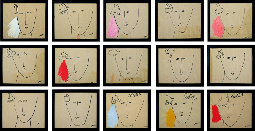 Nicola Maria Martino – Io guardohttps://www.exibart.com/repository/media/eventi/2017/03/nicola-maria-martino-8211-io-guardo-1068x550.jpg