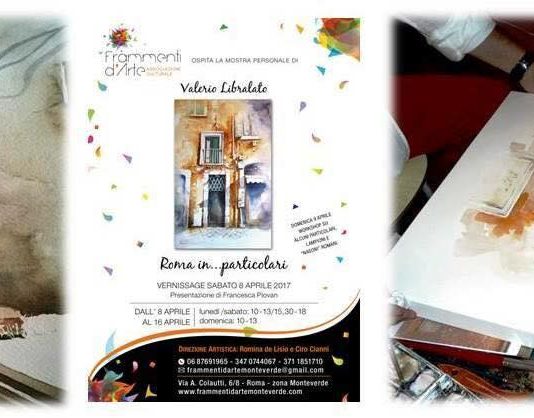 Valerio Libralato – Roma in.. particolari