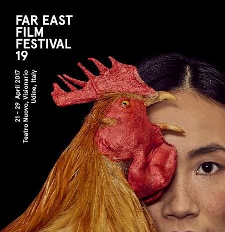 Far East Film festival