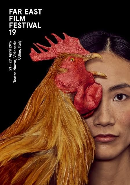 Far East Film festivalhttps://www.exibart.com/repository/media/eventi/2017/04/far-east-film-festival.jpg