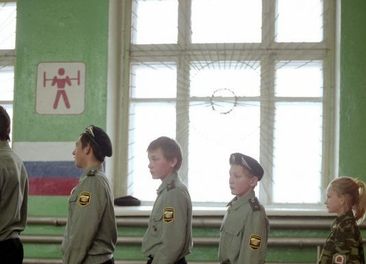 Fotografia europea 2017  XII edizione.  Mappe del tempo. Memoria, archivi, futuro