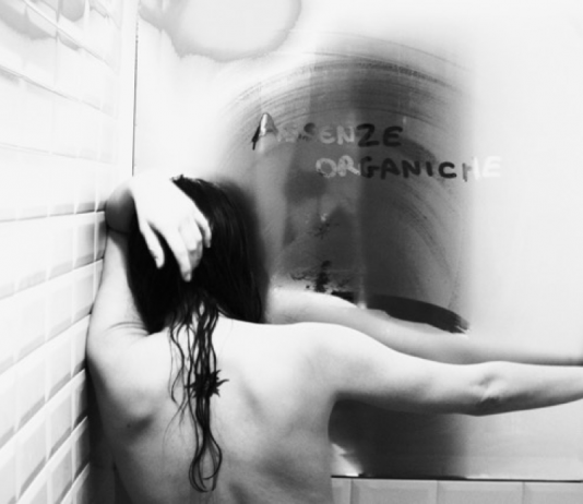 Romina Carrisi Power – Stanza