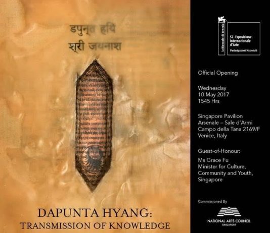 57. Biennale – Padiglione di Singapore