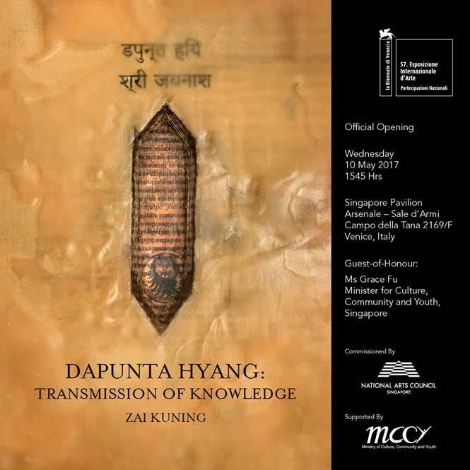 57. Biennale – Padiglione di Singaporehttps://www.exibart.com/repository/media/eventi/2017/05/57.-biennale-–-padiglione-di-singapore.jpg