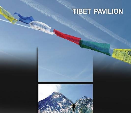 57. Biennale – Padiglione Tibet