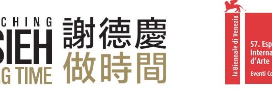 57° Biennale Padiglione di Taiwan: Tehching Hsieh – Scontando il Tempo
