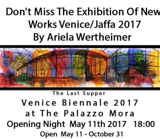 Ariela Wertheimer – Jaffa Venice light boxer