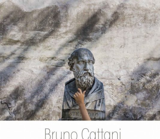 Bruno Cattani – Mondi Interiori