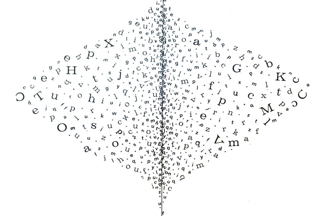 Dino Bedino – Studi per paesaggio mentalehttps://www.exibart.com/repository/media/eventi/2017/05/dino-bedino-8211-studi-per-paesaggio-mentale-1068x714.jpg