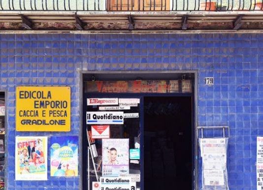 Flavio Favelli – Univers. Negozio metafisico Flavio Favelli – Univers. Negozio metafisico