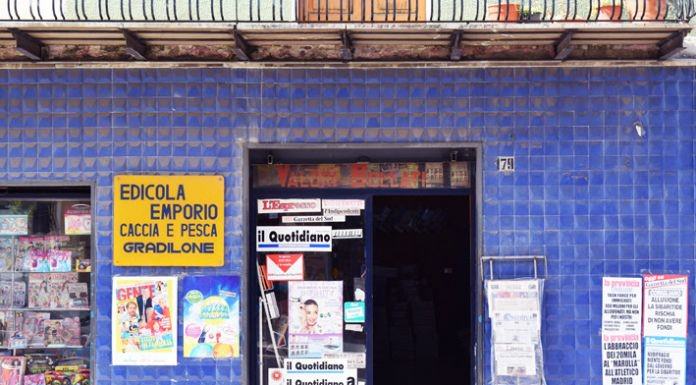 Flavio Favelli – Univers. Negozio metafisicohttps://www.exibart.com/repository/media/eventi/2017/05/flavio-favelli-–-univers.-negozio-metafisico.jpg