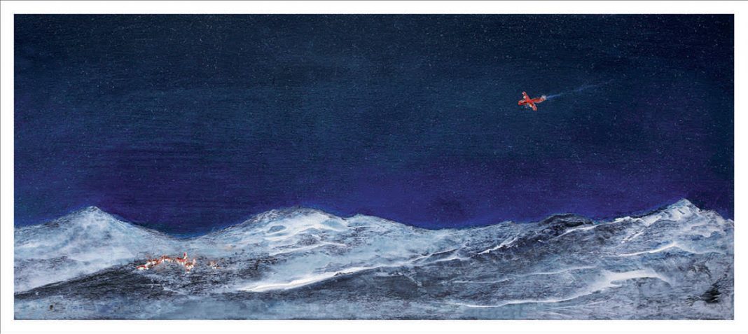 Verena D’Alessandro – Ariosamentehttps://www.exibart.com/repository/media/eventi/2017/05/verena-d8217alessandro-8211-ariosamente-1068x477.jpg