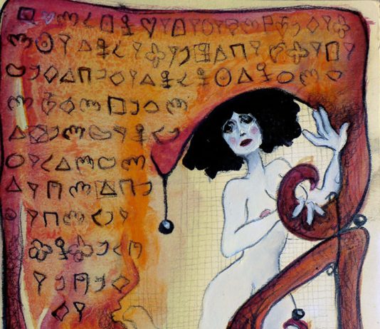 Viola Di Massimo –  La settimana d’arte Viola