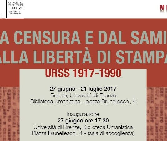 Dalla censura e dal samizdat alla libertà di stampa. URSS 1917-1990