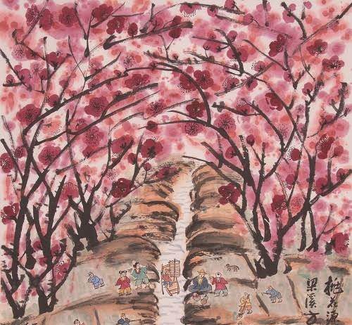 Fang Zhaolin – Signora del Celeste Impero Fang Zhaolin – Signora del Celeste Impero