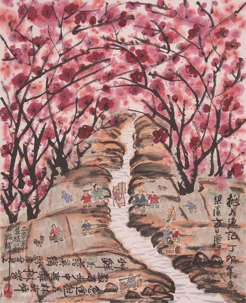 Fang Zhaolin – Signora del Celeste Imperohttps://www.exibart.com/repository/media/eventi/2017/06/fang-zhaolin-8211-signora-del-celeste-impero.jpg