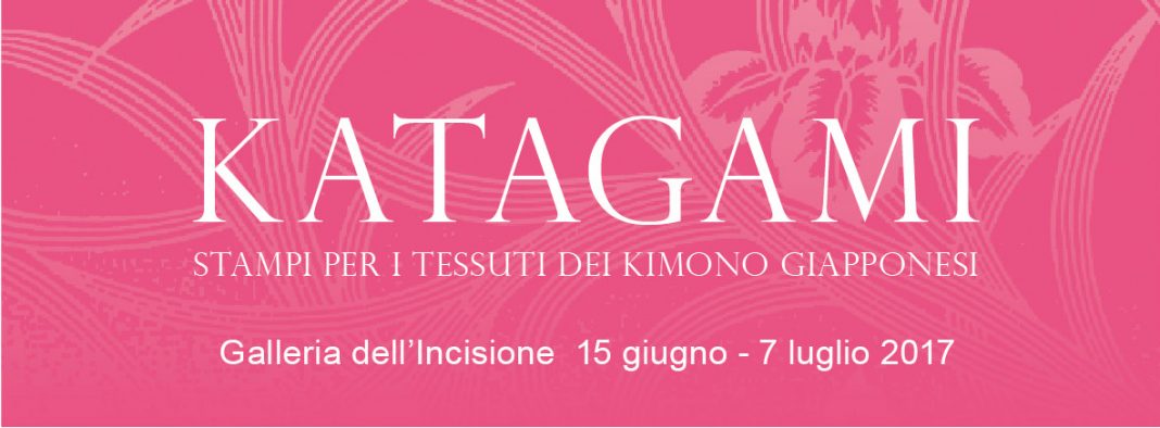 Katagamihttps://www.exibart.com/repository/media/eventi/2017/06/katagami-1068x394.jpg