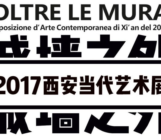 Oltre le mura