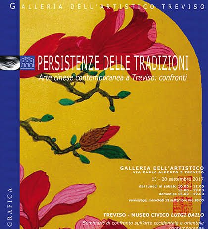 Persistenze delle tradizioni