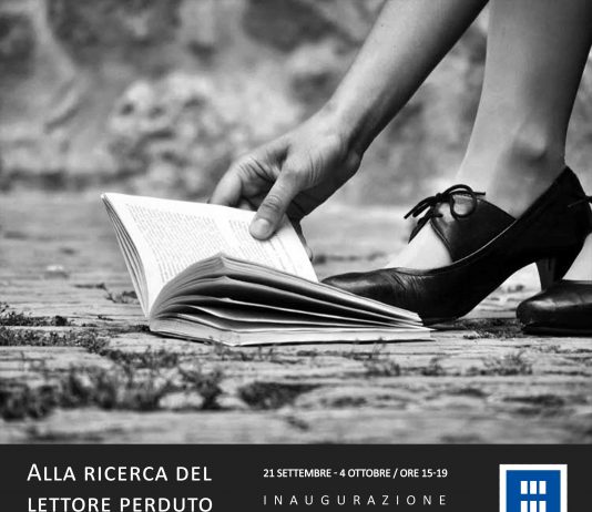 Claudio Montecucco – Alla ricerca del lettore perduto