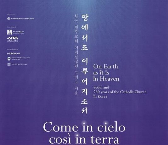 Come in cielo così in terra. Seul e i 230 anni della Chiesa Cattolica in Corea Come in cielo così in terra. Seul e i 230 anni della Chiesa Cattolica in Corea