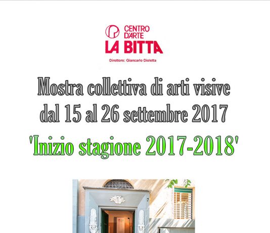 Inizio stagione 2017-2018
