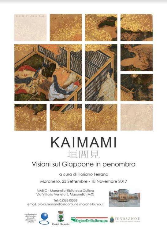 Kaimami. Visioni sul Giappone in penombrahttps://www.exibart.com/repository/media/eventi/2017/09/kaimami.-visioni-sul-giappone-in-penombra.jpg