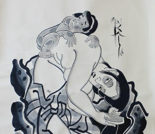 Manekistefy  – Female figure in japanese folklore