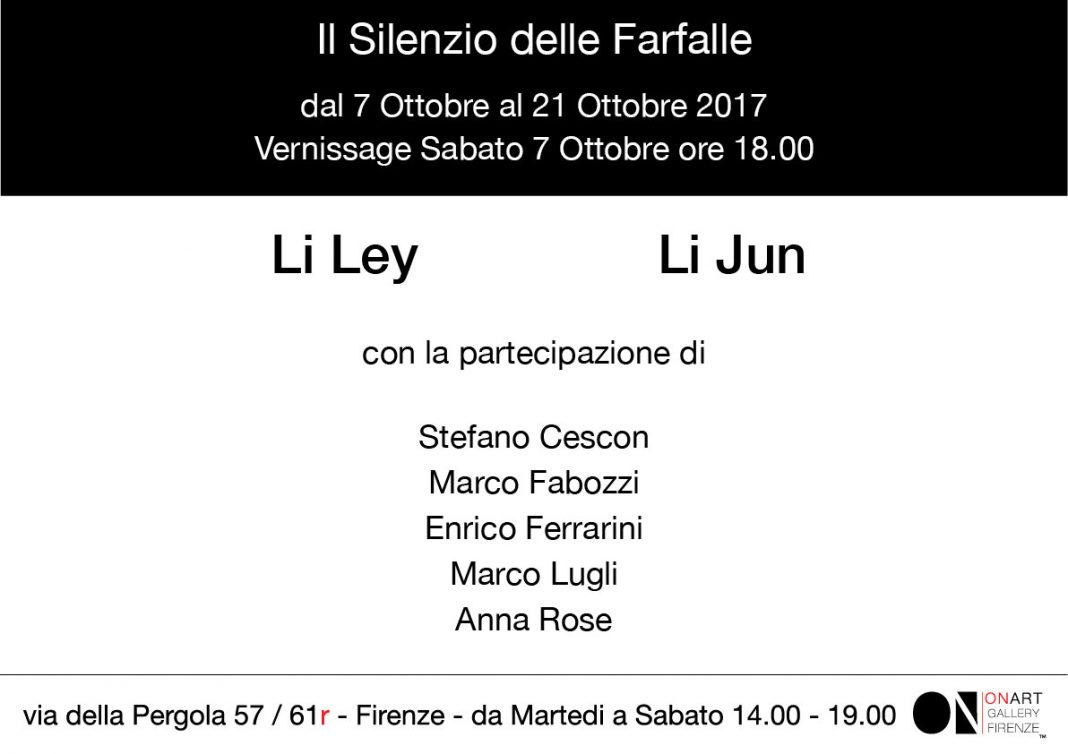Li Ley / Li Jun – Il Silenzio delle Farfallehttps://www.exibart.com/repository/media/eventi/2017/10/li-ley-li-jun-8211-il-silenzio-delle-farfalle-1068x754.jpg