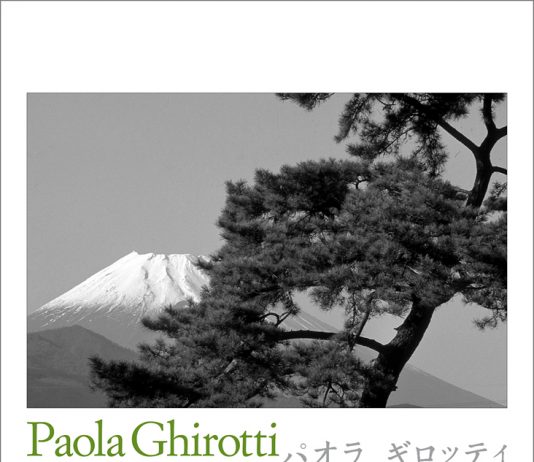 UnGiappone per il 2018. Incontro con Paola Ghirotti e Roberto Steve Gobesso