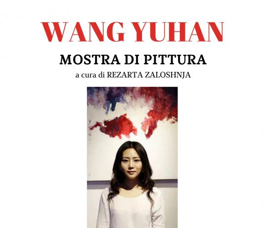 Wang Yuhan