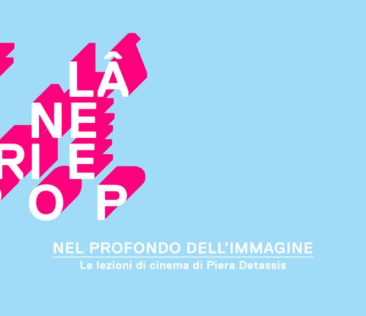 Flanerie Pop – ﻿Nel profondo dell’immagine. Le lezioni di cinema di Piera Detassis
