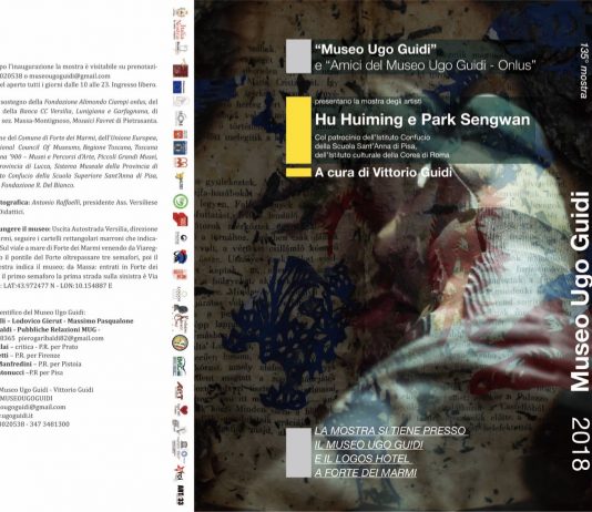 Hu Huiming – Park Sengwan Hu Huiming – Park Sengwan