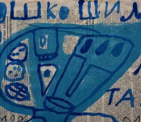 Mappe dell’immaginario. Rappresentazioni di mondi (im)possibili Mappe dell’immaginario. Rappresentazioni di mondi (im)possibili