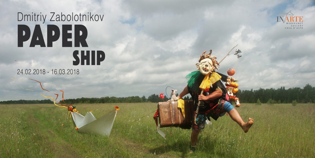 Dmitriy Zabolotnikov – Paper Shiphttps://www.exibart.com/repository/media/eventi/2018/02/dmitriy-zabolotnikov-8211-paper-ship-1068x539.jpg